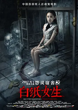 亚洲欧美日韩国产成人精品影院
