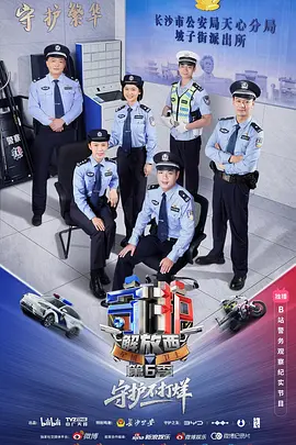 国产一区亚洲二区精品三区