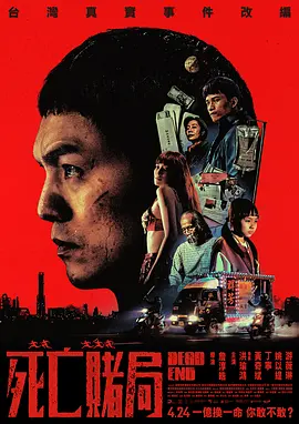 国产一区二区三区不卡观 - 超清在线观看