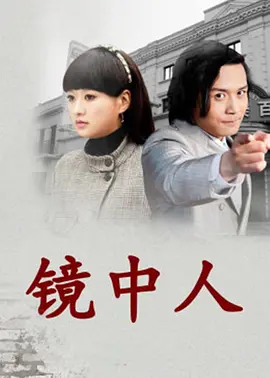 国产欧美一区
