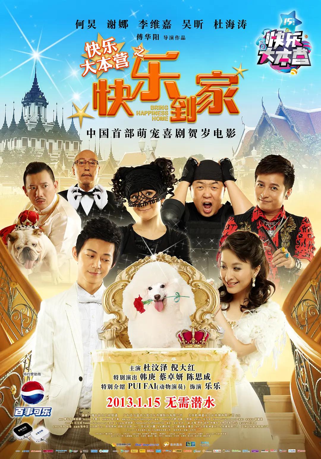 国产成人mv在线播放