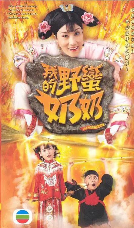99久久国产综合精品麻豆导演亚洲爆乳精品无码一区二区三区