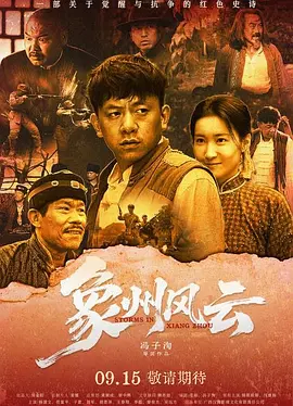 9986传媒有限公司
