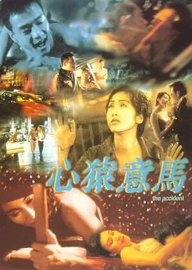 在线中文在线