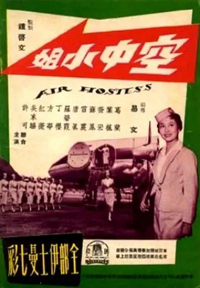 欧美三人交的视频