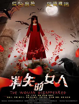 欧美乱人伦中文字幕在线不卡-日韩免费高清专区-久久久久亚州?ⅴ无码专区首-精品国偷自产在线不卡短视频-尹人久久大香找蕉综合影院