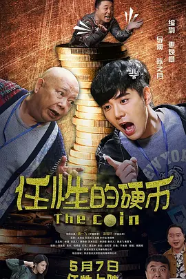 一个晚上摸个不停