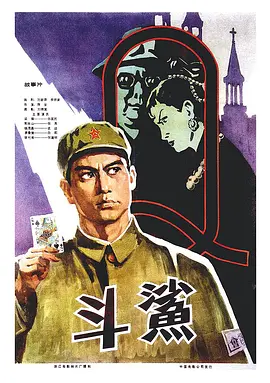 五十老熟妇乱子伦免费观看