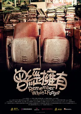 137肉体裸交xxxxx摄影
