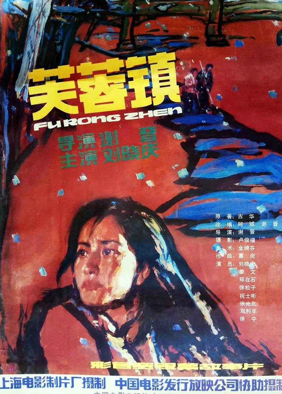 99精品高清视频一区二区