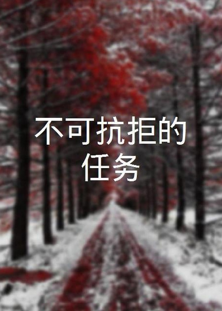 人妻少妇69式99偷拍 - 720最新电影在线观看