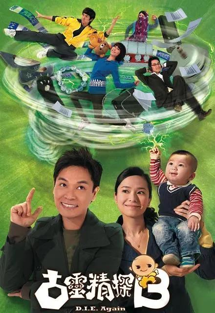 99精品在线观看