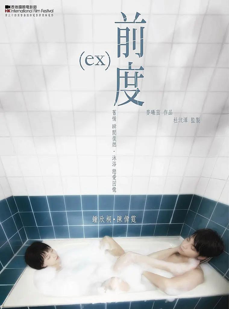 日日插人人插天天插