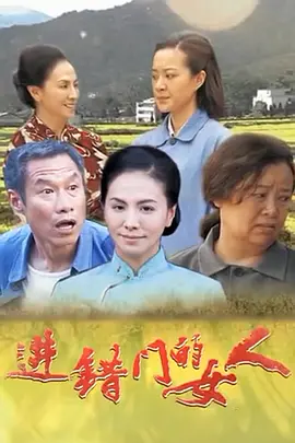 综合无码国产一区