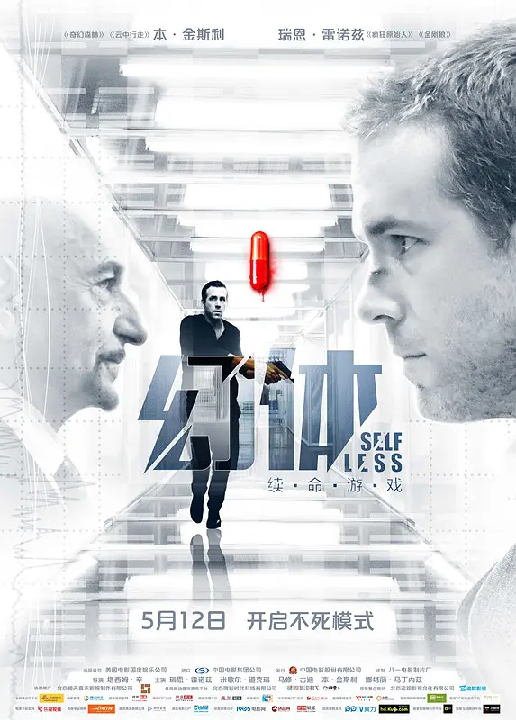 美女张开腿没内裤裸身视频无遮挡