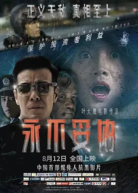 女人色熟女乱