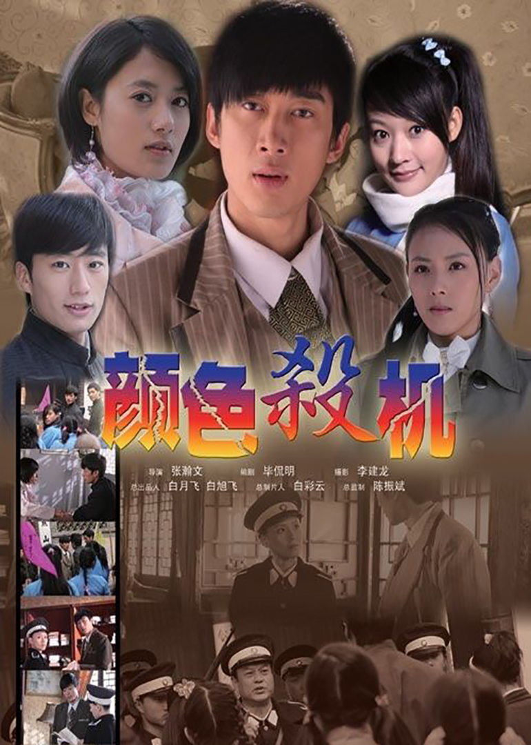 一级片试看-全集完整版不卡在线观看