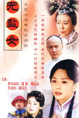 中文字幕无码超碰
