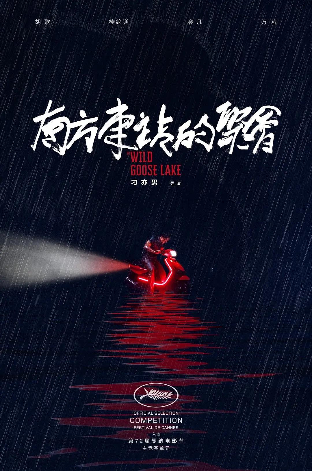 天天爽夜夜爽夜夜爽精品视频