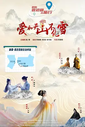 国产h片在线观看-午夜福利视频在线手机观看