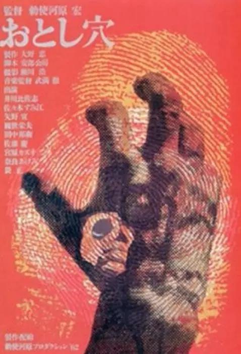 国产不卡视频一区二区三区