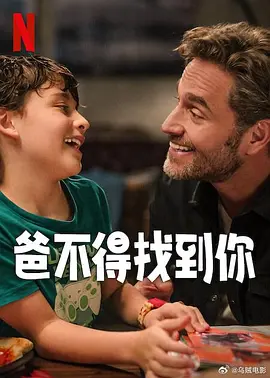 亚洲免费影院-手机视频天天看高清特色大片