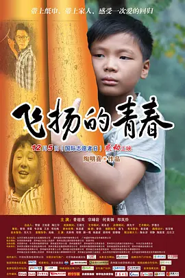 在线播放免费人成毛片软件 - 1080高清免费观看