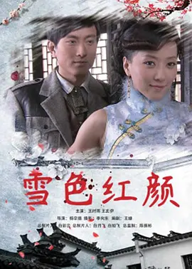 亚洲aⅴ人人澡人人爽人人夜夜
