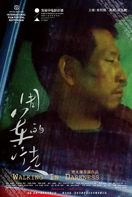 亚洲欧美日韩视频在线观看