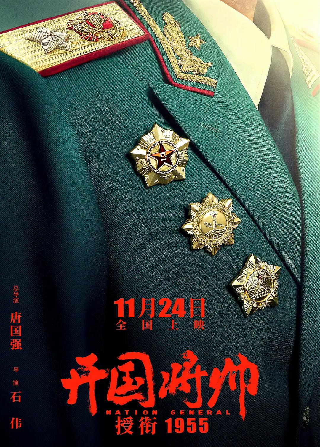国产精品高清免费看