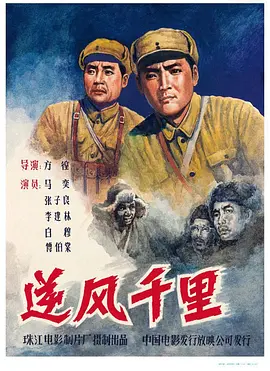国产成人精品综合久久久