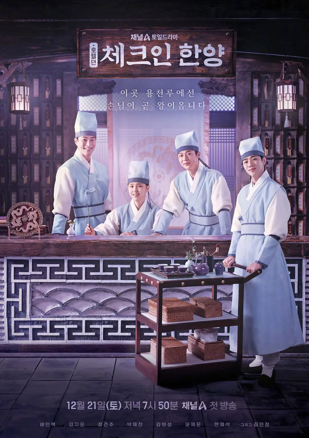 韩国理伦片最新免费观看