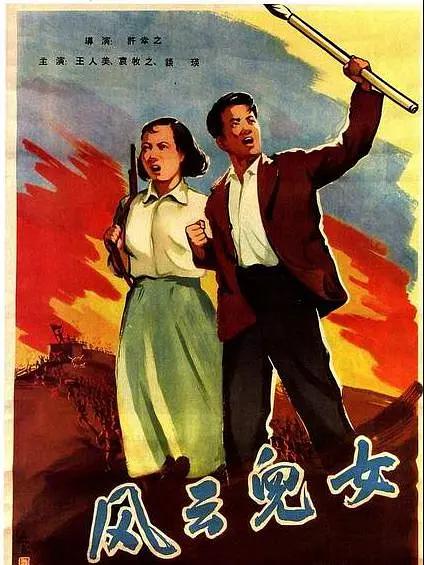 国产综合福利视频电影