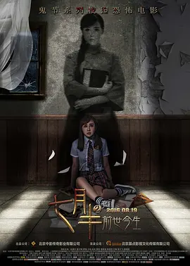 久久久亚洲综合久久久久