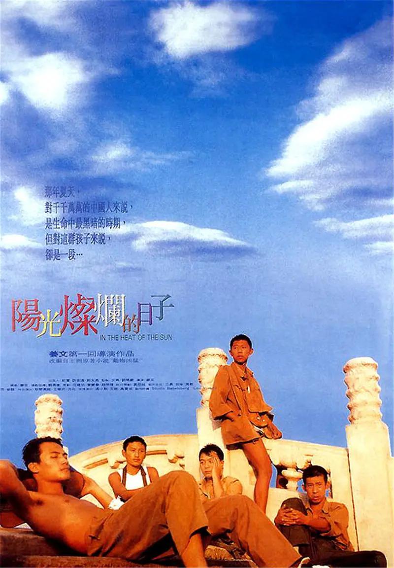 伊人色网站