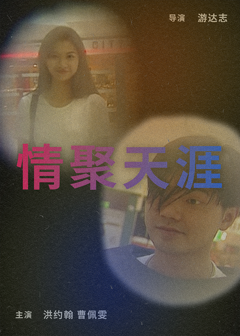 国产高清不卡无码av成人一二三区 - 高清电影观看