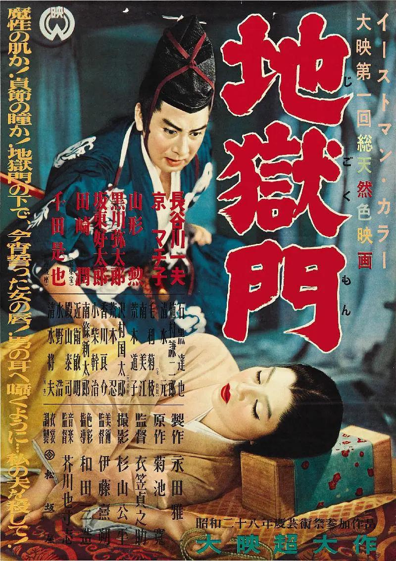 午夜精品久久久久久久99热蜜桃
