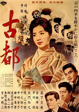 99日精品欧美国产