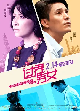 国产成人精选视频在线观看不卡