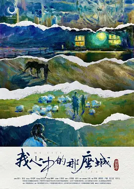 国产一区在线视频观看