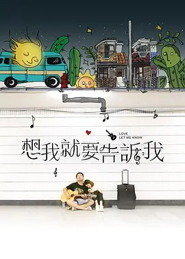 成年免费看片在线观看