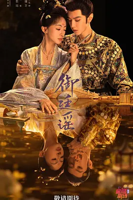 17岁中国高清免费观看