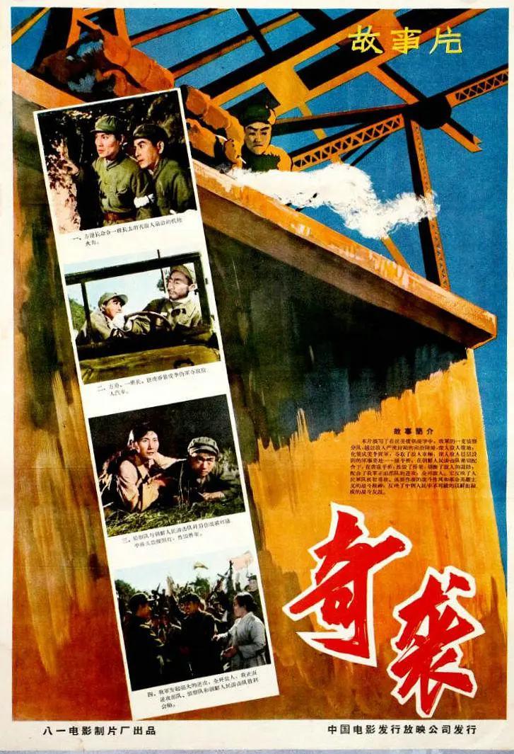 99国产精品99久久久久久
