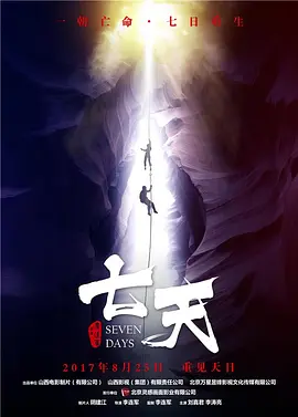 91小仙女思妍高跟丝袜