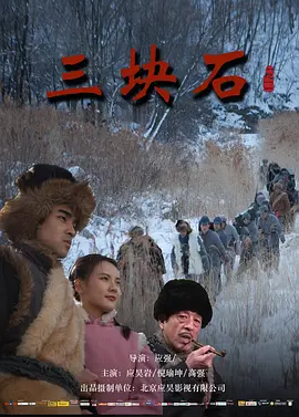久久久久人妻精品一区三寸蜜桃_av大片在线无码永久免费_2020精品国产福利在线观看香蕉_久久香综合精品久久伊人 - 1080P日韩免费观看