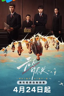 免费网站看大片www在线观看