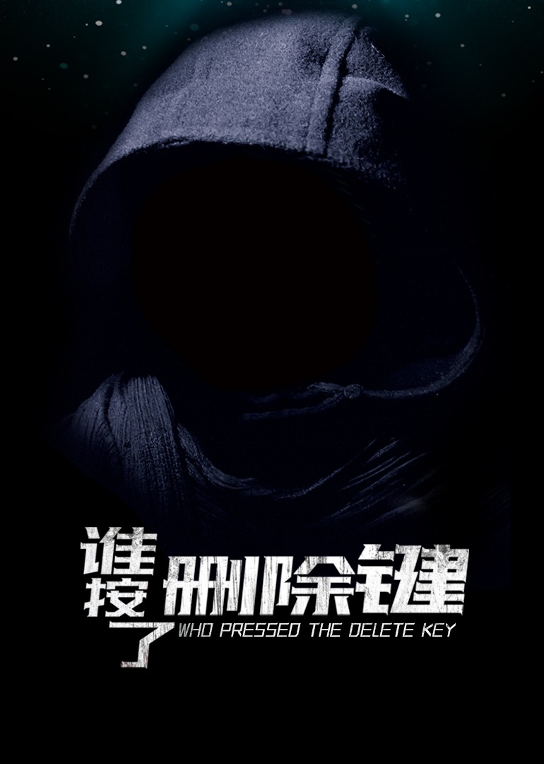 人妻夜夜爽天天爽一区小说