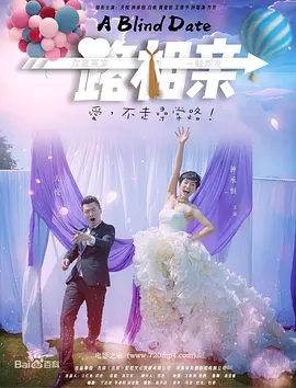 91探花国产在线播放