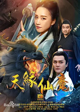 一区二区免费在线观看