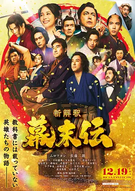 久久午夜无码鲁丝片